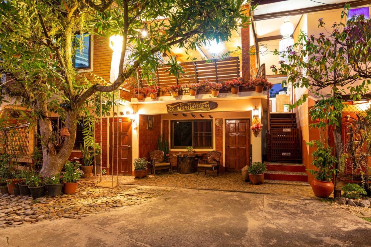 Baan Maihorm pensión Mae Chan Exterior foto