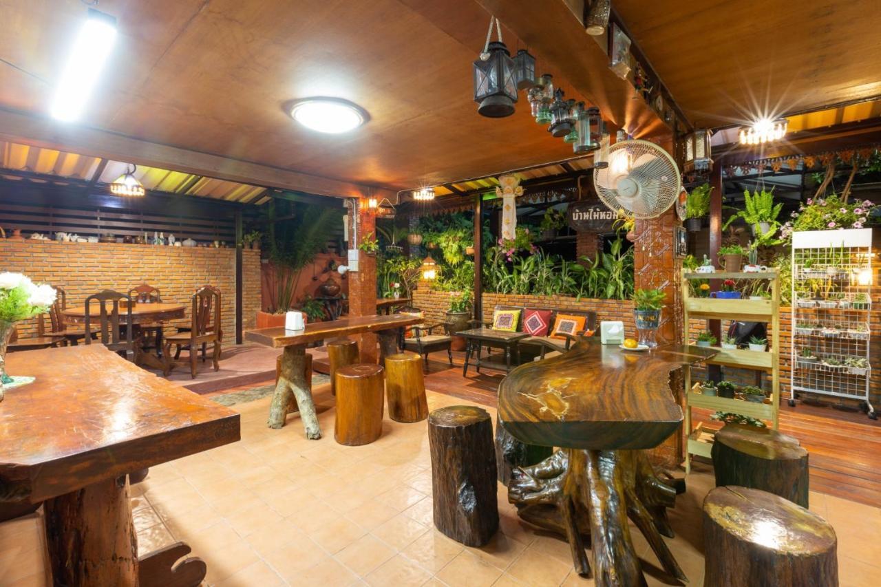 Baan Maihorm pensión Mae Chan Exterior foto