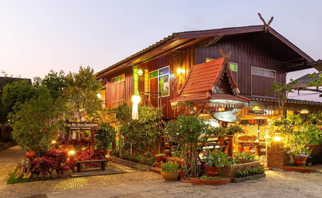 Baan Maihorm pensión Mae Chan Exterior foto