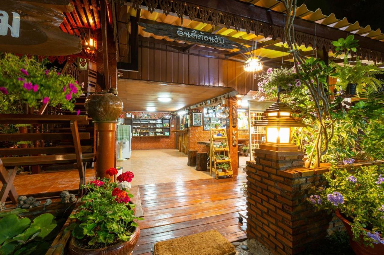 Baan Maihorm pensión Mae Chan Exterior foto