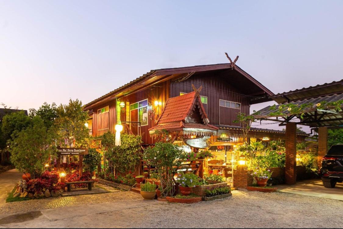 Baan Maihorm pensión Mae Chan Exterior foto