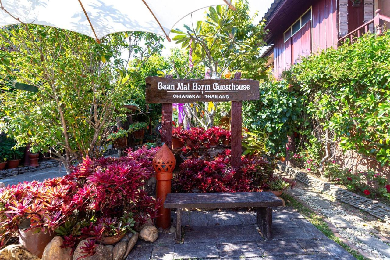 Baan Maihorm pensión Mae Chan Exterior foto